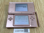 LG3729 No Battery Nintendo DS Lite Metallic Rose Console Japan