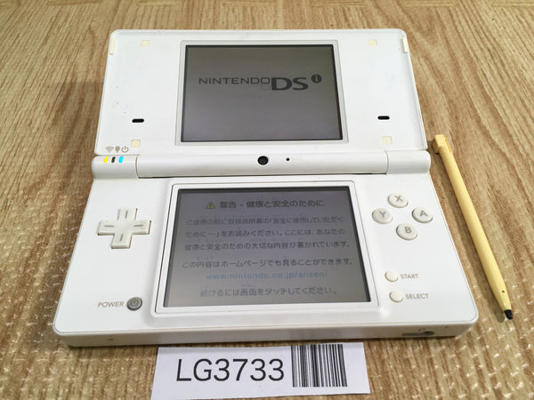 LG3733 Plz Read Item Condi Nintendo DSi DS White Console Japan