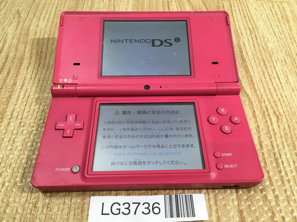 dsi ピンク　使用少ない超美品 楽天市場】【中古】 美品 ニンテンドーDsi ピンク 安心保証 即日