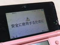 LG3743 Plz Read Item Condi Nintendo 3DS Misty Pink Console Japan