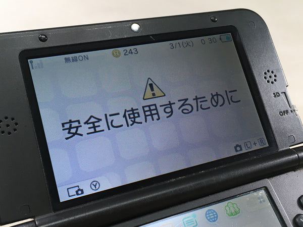 ニンテンドー 3DS LG3746 Plz Read Item Condi Nintendo 3DS LL XL 3DS Blue Black