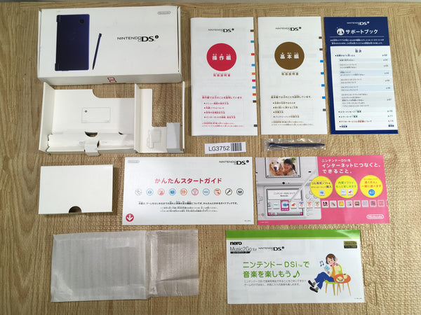 LG3752 Nintendo DSi Only Box