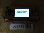 LG3753 No Battery GameBoy Micro Famicom Ver. Game Boy Console Japan