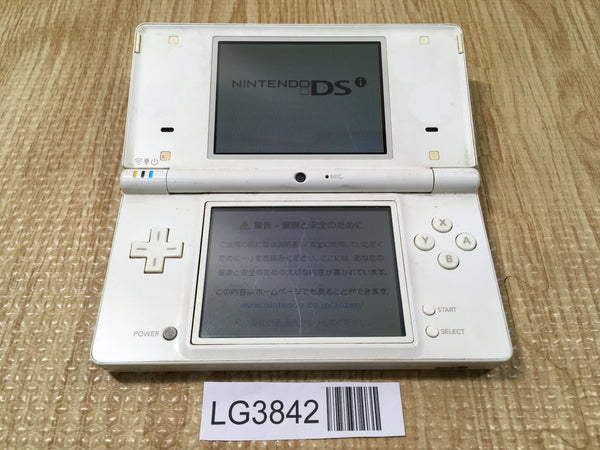 ニンテンドーdsi _57.JPG?set_id=880000500F