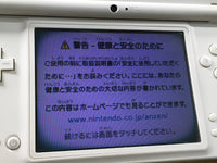 LG3843 Plz Read Item Condi Nintendo DSi LL XL DS Natural White Console Japan