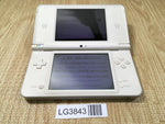 任天堂 DSi 任天堂 ニンテンドーDSi ブラック 価格比較 - 価格.com