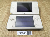 LG3843 Plz Read Item Condi Nintendo DSi LL XL DS Natural White Console Japan