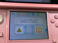 LG3844 Plz Read Item Condi Nintendo 3DS Misty Pink Console Japan