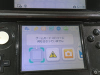 LG3846 Plz Read Item Condi Nintendo 3DS Clear Black Console Japan