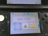 LG3846 Plz Read Item Condi Nintendo 3DS Clear Black Console Japan