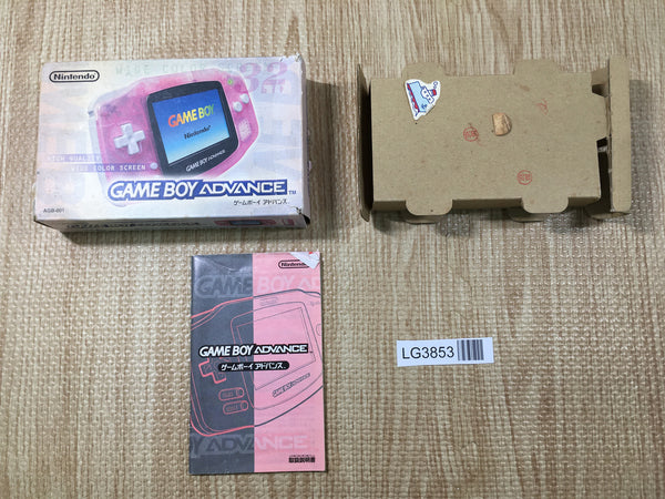 LG3853 GameBoy Advance Console Box Only Console Japan