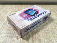LG3853 GameBoy Advance Console Box Only Console Japan