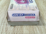 LG3853 GameBoy Advance Console Box Only Console Japan