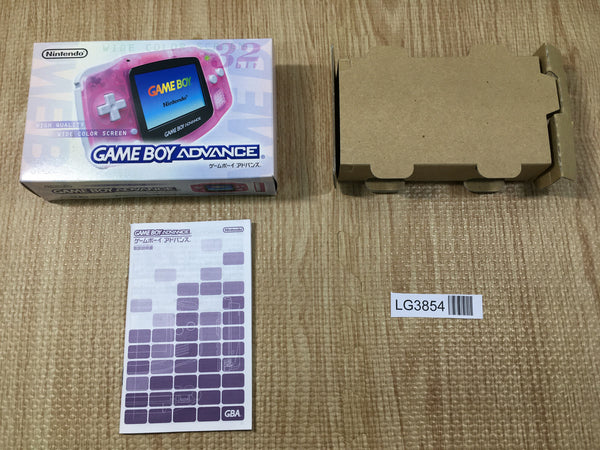LG3854 GameBoy Advance Console Box Only Console Japan