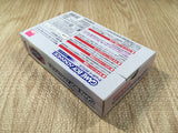 LG3854 GameBoy Advance Console Box Only Console Japan