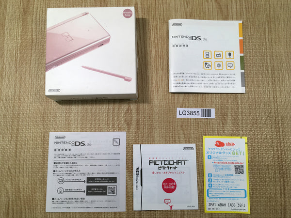LG3855 Nintendo DS Lite Only Box Console Console Japan
