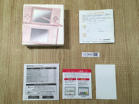LG3855 Nintendo DS Lite Only Box Console Console Japan