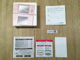 LG3855 Nintendo DS Lite Only Box Console Console Japan