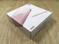 LG3855 Nintendo DS Lite Only Box Console Console Japan