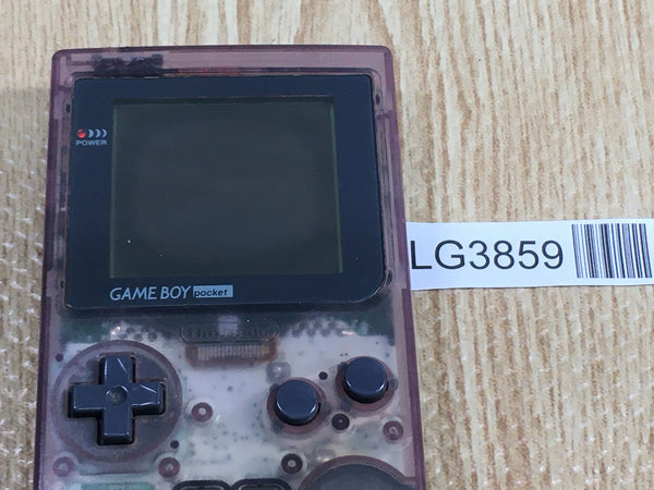 LG3859 Plz Read Item Condi GameBoy Pocket Clear Purple Game Boy Console Japan