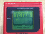 LG3875 Plz Read Item Condi GameBoy Bros. Red Game Boy Console Japan