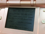 LG3925 No Battery Nintendo DS Candy Pink Console Japan