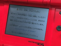 LG3927 No Battery Nintendo DS RED Console Japan