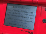 LG3927 No Battery Nintendo DS RED Console Japan
