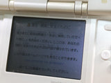 LG3928 No Battery Nintendo DS Pure White Console Japan