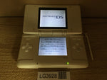 LG3928 No Battery Nintendo DS Pure White Console Japan