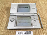 LG3934 Plz Read Item Condi Nintendo DS Lite Gross Silver Console Japan