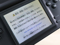 LG3939 Plz Read Item Condi Nintendo DS Lite Crimson Black Console Japan