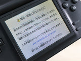LG3939 Plz Read Item Condi Nintendo DS Lite Crimson Black Console Japan