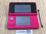 LG3943 No Battery Nintendo 3DS Gross Pink Console Japan
