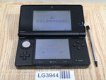 LG3944 No Battery Nintendo 3DS Cosmo Black Console Japan