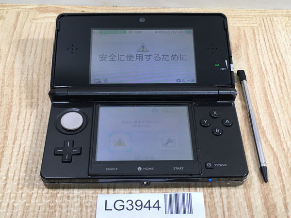 LG3944 No Battery Nintendo 3DS Cosmo Black Console Japan