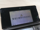LG3944 No Battery Nintendo 3DS Cosmo Black Console Japan