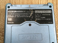 LG4020 No Battery GameBoy Advance SP Pearl Blue Game Boy Console Japan