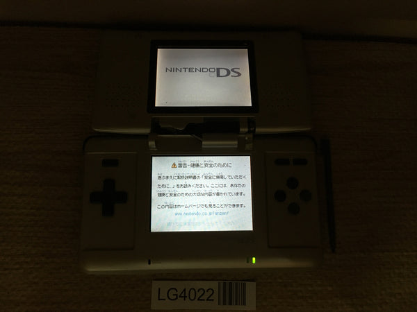 LG4022 Plz Read Item Condi Nintendo DS Platinum Silver Console Japan