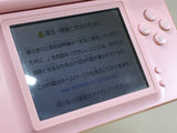 LG4029 Plz Read Item Condi Nintendo DS Lite Noble Pink Console Japan