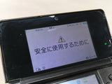 LG4032 Plz Read Item Condi Nintendo 3DS Cosmo Black Console Japan