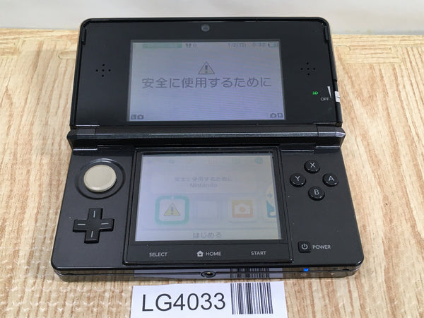 LG4033 Plz Read Item Condi Nintendo 3DS Cosmo Black Console Japan