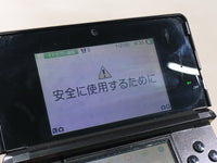 LG4033 Plz Read Item Condi Nintendo 3DS Cosmo Black Console Japan