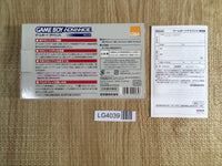 LG4039 GameBoy Advance Console Box Only Console Japan
