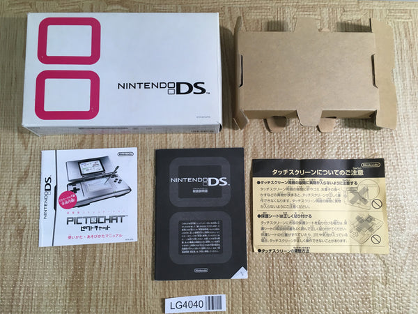 LG4040 Nintendo DS Only Box Console Japan