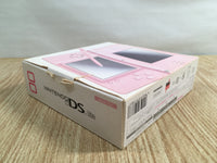 LG4043 Nintendo DS Lite Only Box Console Console Japan