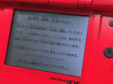 LG4131 Plz Read Item Condi Nintendo DS RED Console Japan
