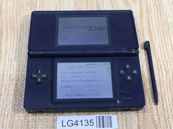 Nintendo DS Lite Consoles – J4U.co.jp