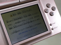 LG4136 Plz Read Item Condi Nintendo DS Lite Metallic Rose Console Japan