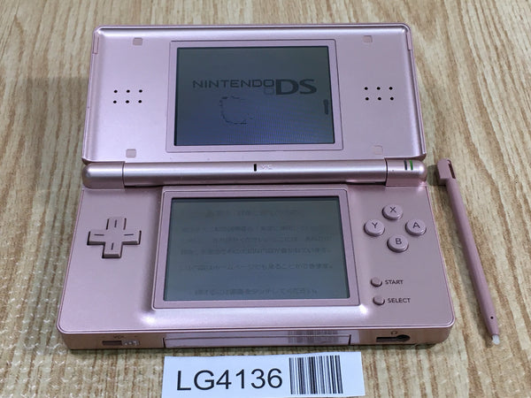 Nintendo DS Lite Consoles – J4U.co.jp